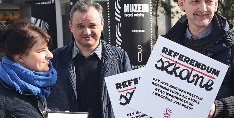 Фото: ghall.com.ua