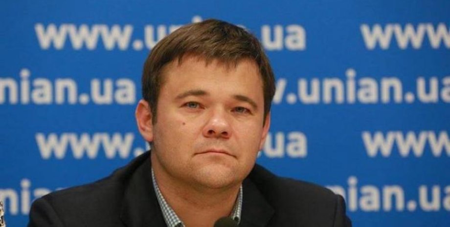 Фото: УНИАН