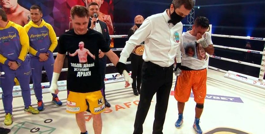 Конор Макгрегор, Бой, Денис Беринчик, бокс, Смешанные единоборства, Кулаки