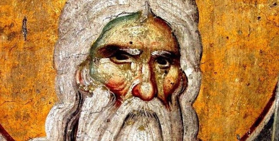 Петр Солнцеворот