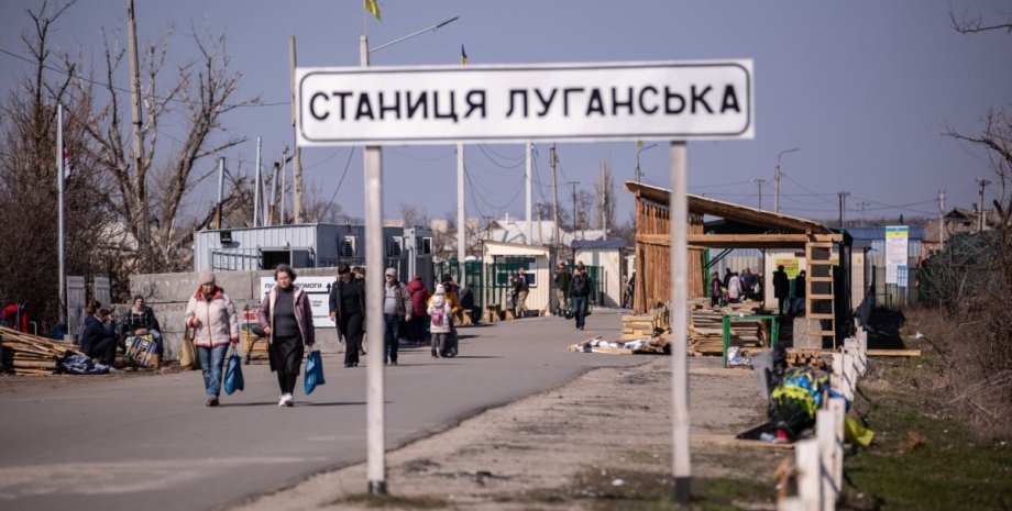 обстрел станицы луганской