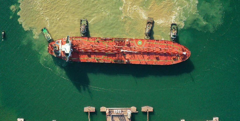 Фото: facebook.com/ukrtransnafta