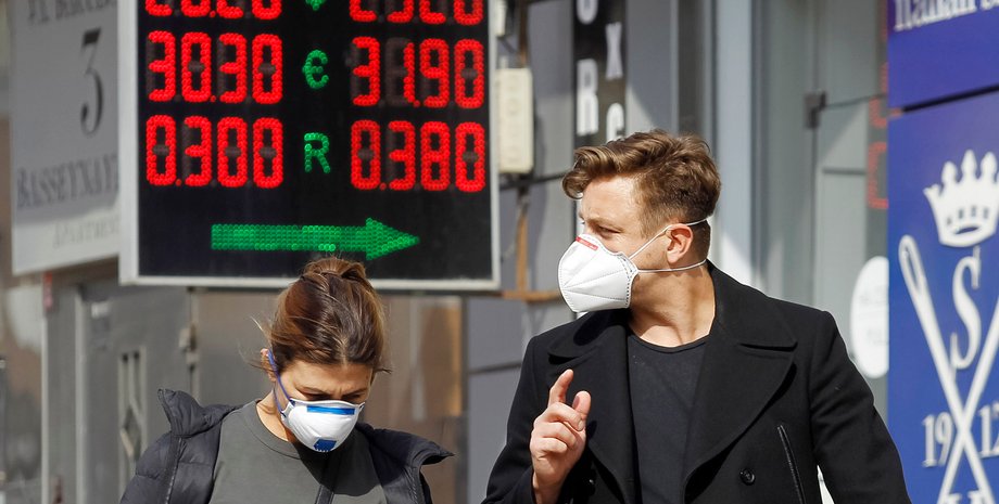 курс валют, обменка, фото, Киев, курс доллара, курс гривны