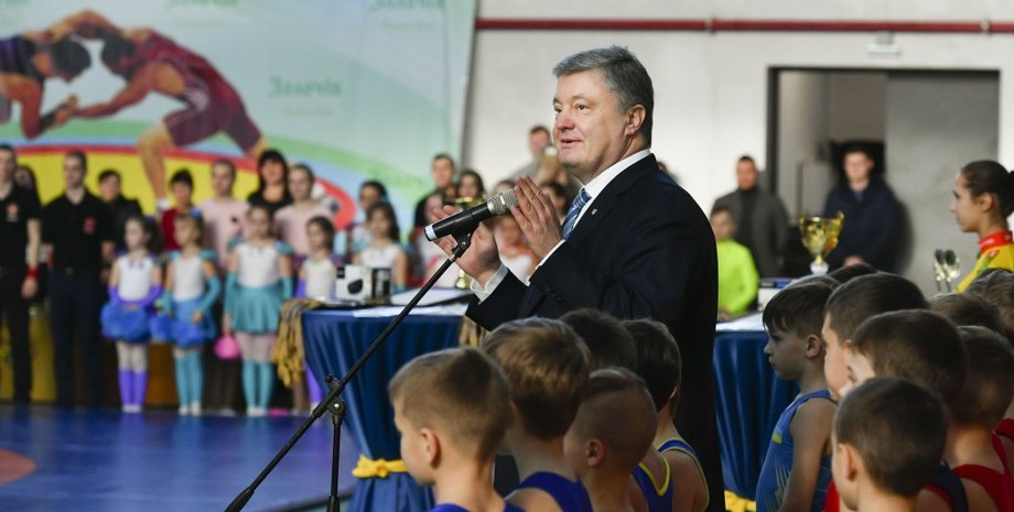 Фото: пресс служба президента