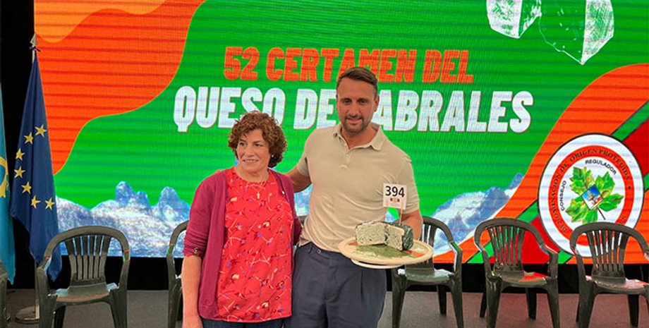 необычный сыр из Испании стал самым дорогим в истории