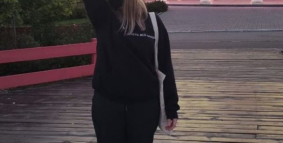 протест, Россия, мобилизация