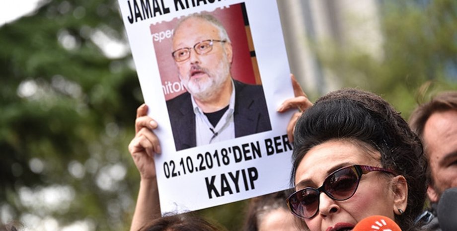 Фото с сайта ca-news.org