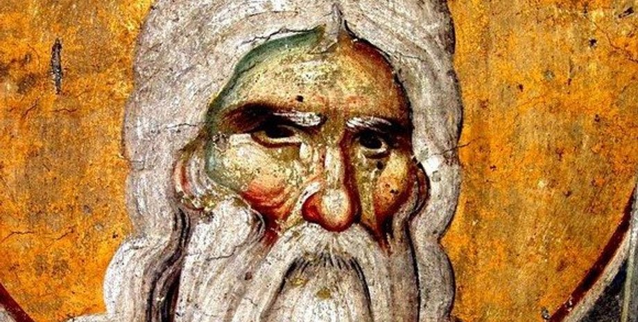 Петр Солнцеворот