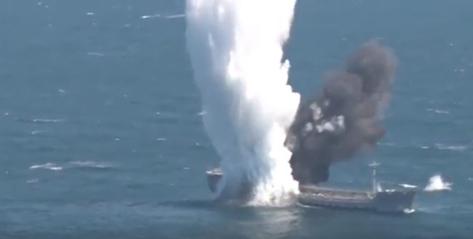 Кадр из видео