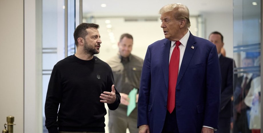 Зустріч Володимира Зеленського та Дональда Трампа