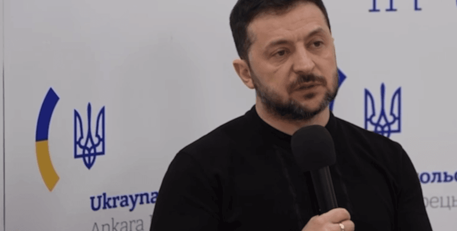 Володимир Зеленський