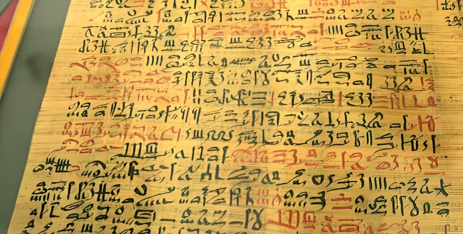 История абортов, Древние практики абортов, Историческое отношение к абортам, Легальность абортов, Аборты в древних цивилизациях, Рассказы об абортах, Эволюция взглядов на аборт, Ускорение аборта, Абортивные средства,