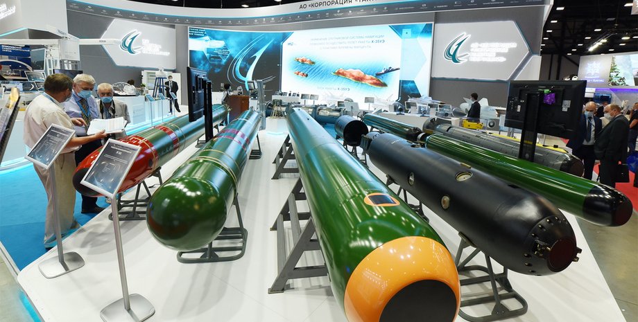 Ракеты титан оборонное предприятие Королев Тактическое ракетное вооружение воровство