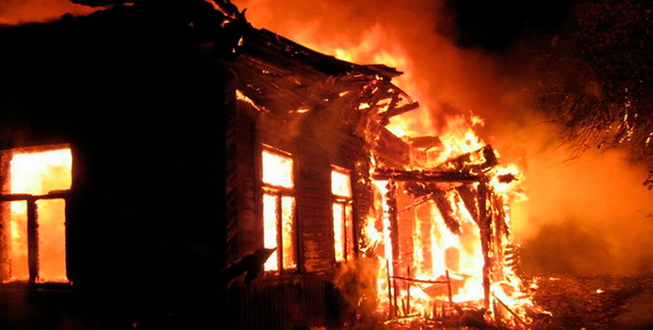 Фото: Украина Криминальная