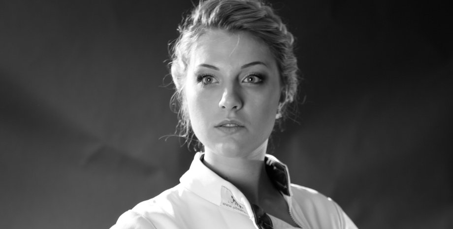 Фото: Ukrainian National fencing federation