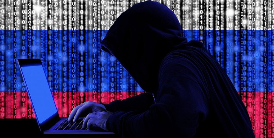 кибератаки, фото, 2022