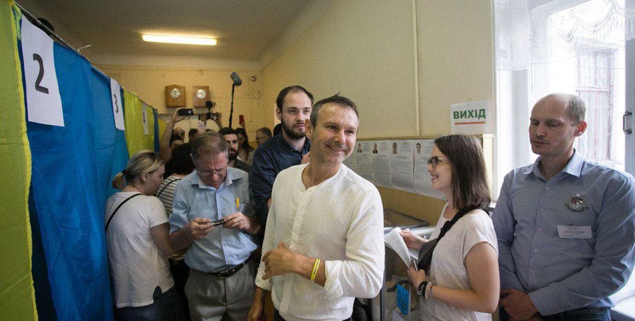 Святослав Вакарчук / Фото: t.me/GolosZmin