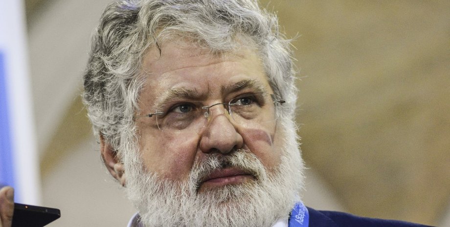 Ігор Коломойський