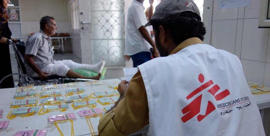 Фото из открытых источников