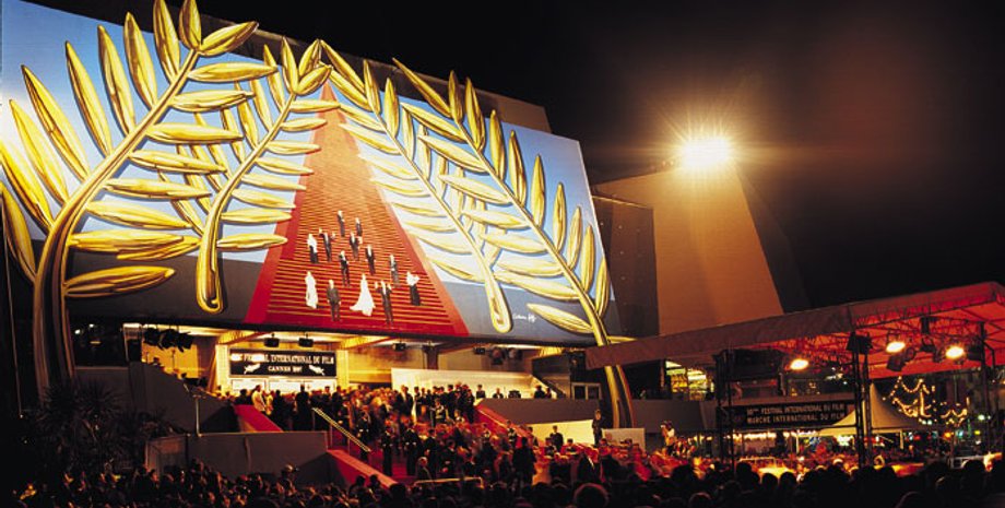 Фото из открытых источников