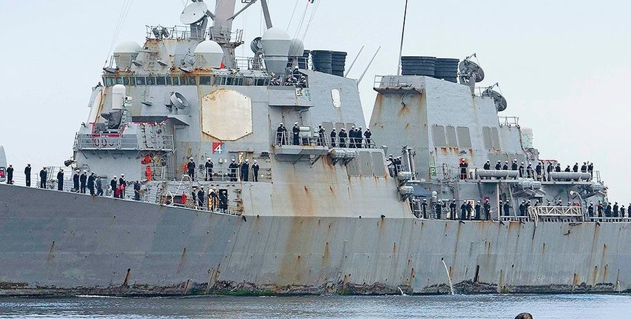 Есмінець USS Stout