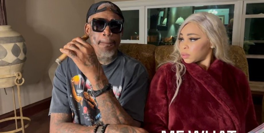 Деннис Родман, Йелле Йелле, девушка