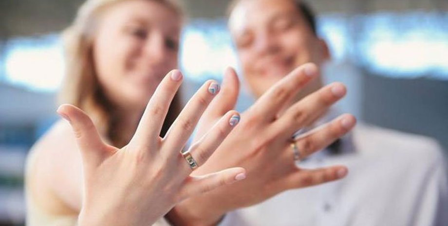 Пара в браке