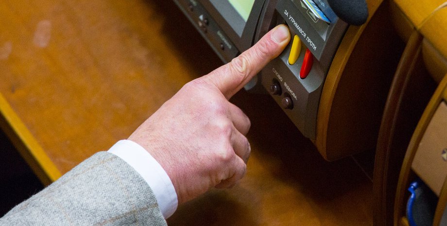 Фото: Владислав Содель / apostrophe.com.ua