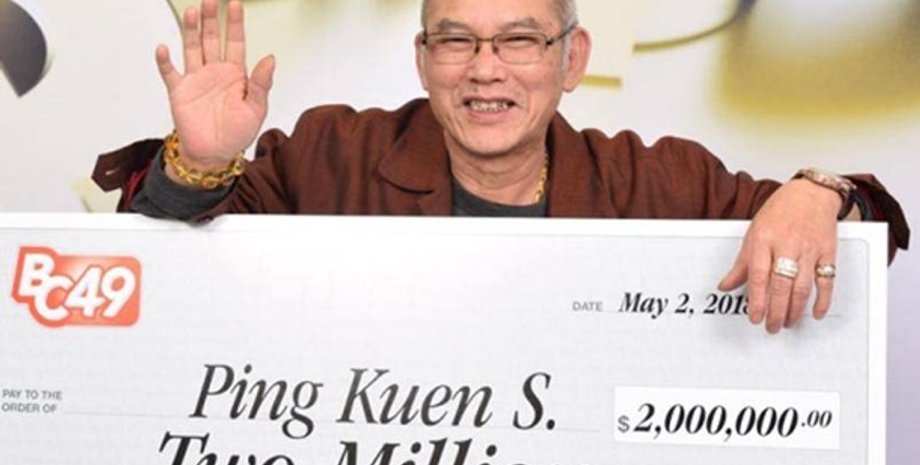 Пин Куэнь Шум/Фото: British Columbia Lottery Corporation