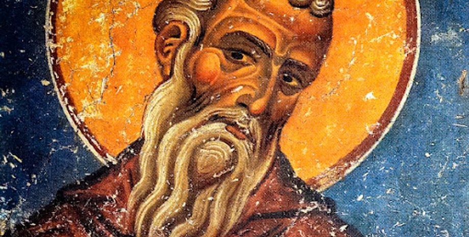 Преподобного Иллариона 28 марта 2025