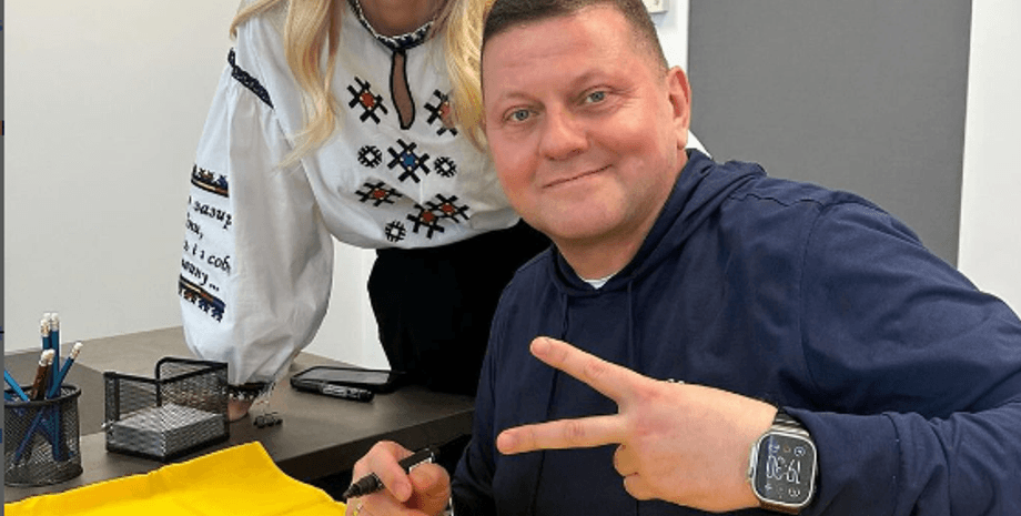 Ірина Федишин і Валерій Залужний