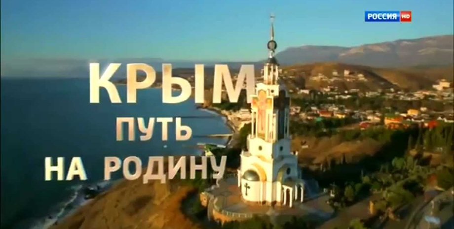 Кадр из фильма