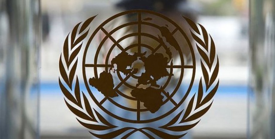 ООН / Фото из открытых источников