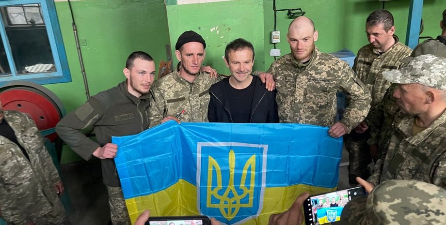 святослав Вакарчук, всу вакарчук