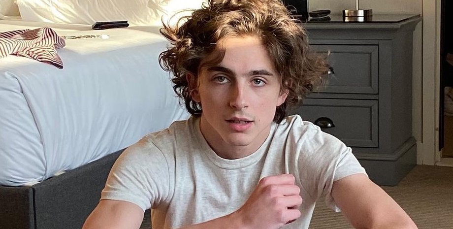 Тимоти Шаламе, Тимоти Шаламе ищет девушку, с кем встречался Тимоти Шаламе