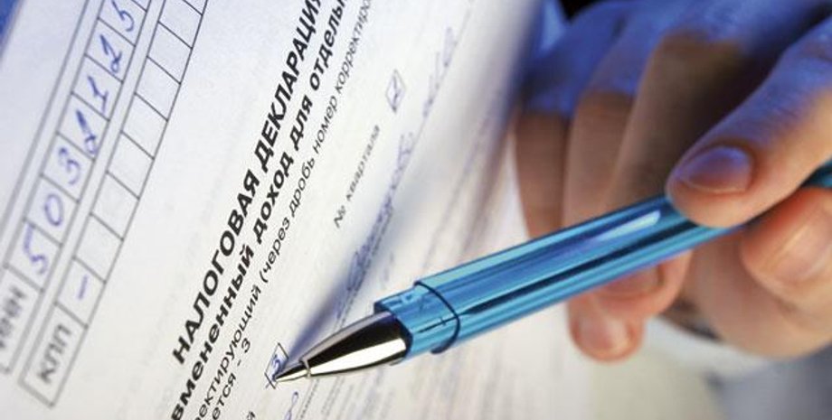 Фото: urokimlm.blogspot.com