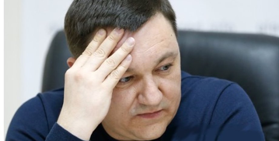 Фото: sled.net.ua