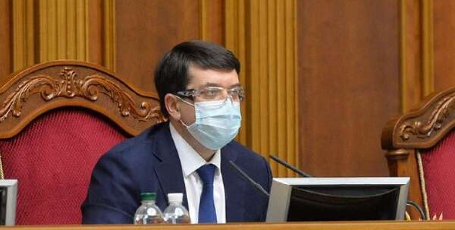 Фото: "Рубрика"