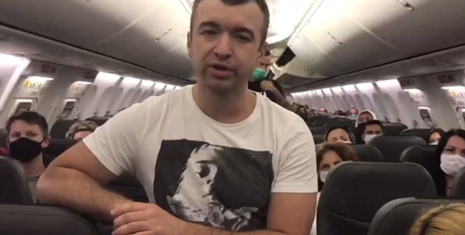 Фото: Скриншот