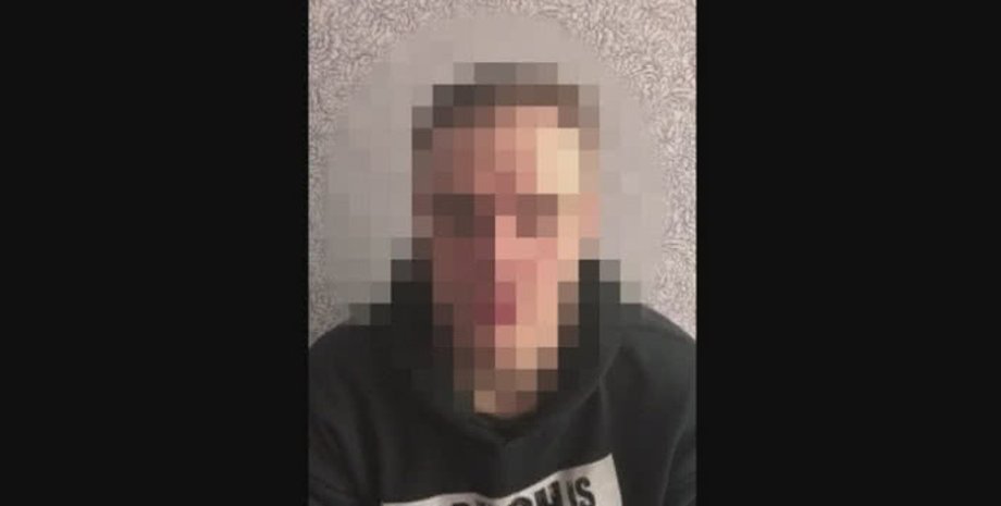 Фото: Скриншот