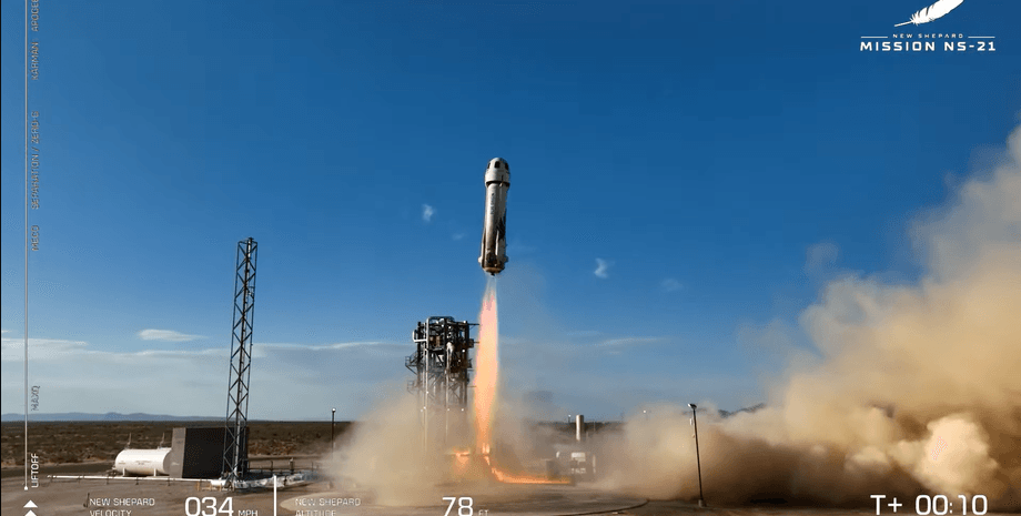 New Shepard