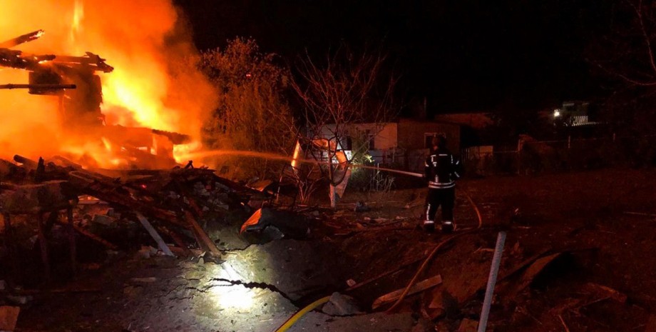 Пожежа Пожежа