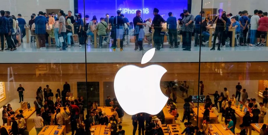 iPhone, мита Трампа, Трамп, черга, айфон