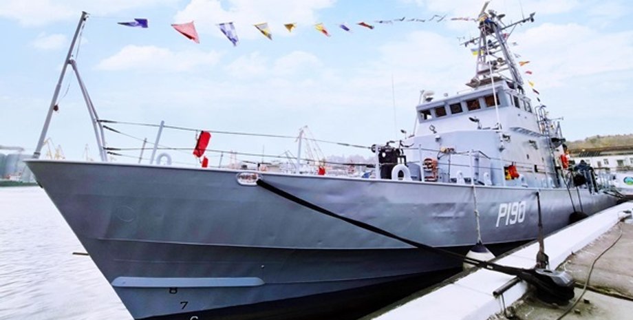 Алексей Неижпапа , Катера, США, ВМС Украины, Island