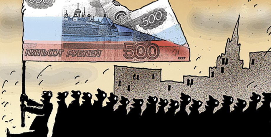 Карикатура Алексей Меринов