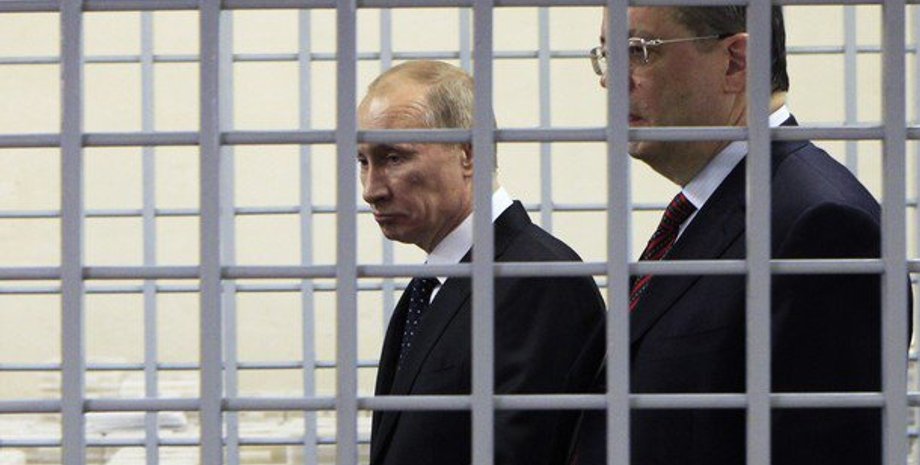 Владимир Путин, тюрьма,