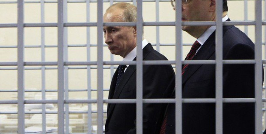 Владимир Путин, тюрьма,