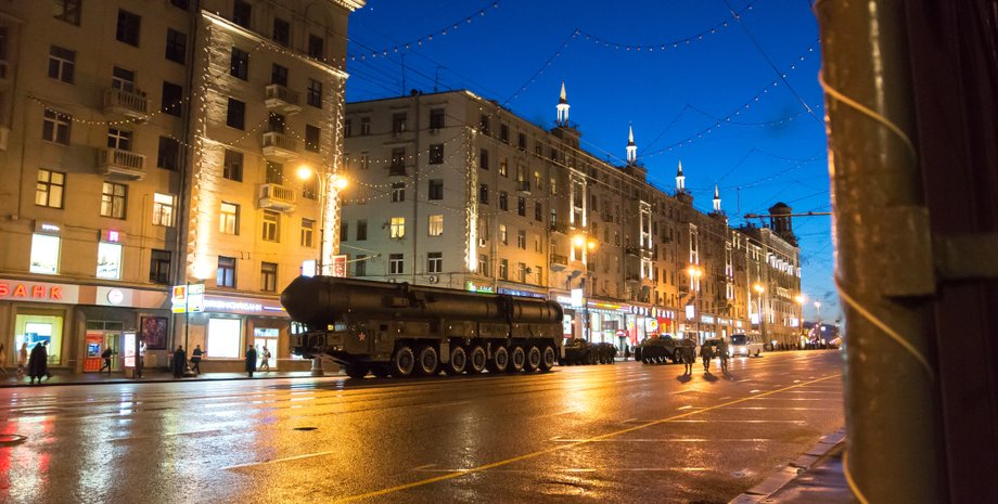 ядерное оружие, россия