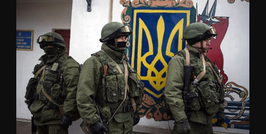 ощадбанк, суд, париж, компенсации, россия, крым, фото