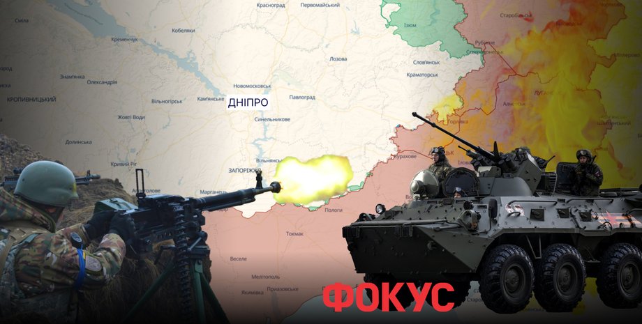 наступление ссс рф, днепропетровщина наступление, юг бои